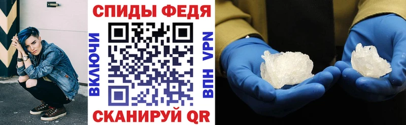 hydra как зайти  Дмитров  АМФЕТАМИН Premium  наркошоп 
