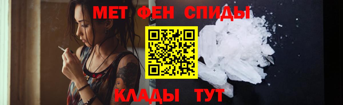 ГАШ Дмитров