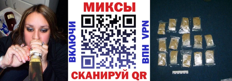 Бутират оксибутират гидра вход Дмитров