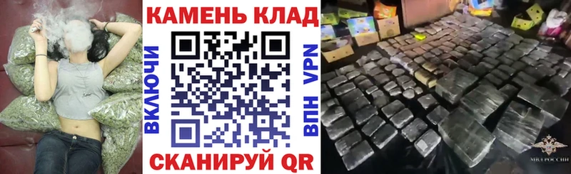 shop Telegram  наркота  Дмитров  ГАШ хэш  МЕГА онион 