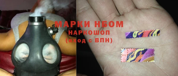 гидра Алзамай