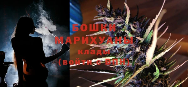 ALPHA PVP Алексеевка