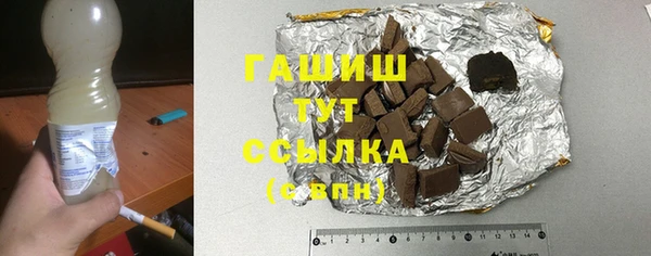 скорость mdpv Абинск