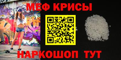 mix Берёзовский