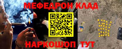 гидропоника Бийск