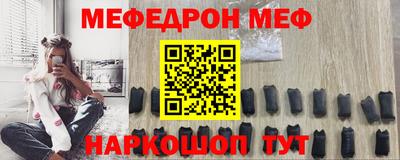 гидропоника Бийск