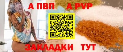 mix Берёзовский