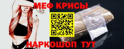 гидропоника Бийск