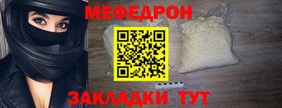 гидропоника Бийск