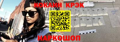 гидропоника Бийск
