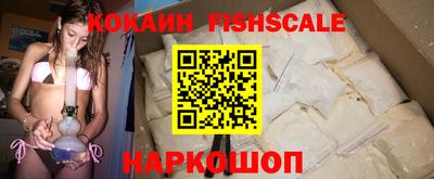 гидропоника Бийск