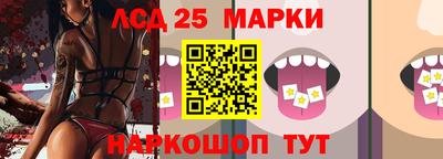 mix Берёзовский