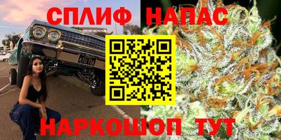 кокаин Беслан