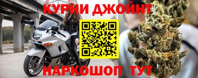 кокаин Беслан