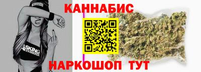 гидропоника Бийск