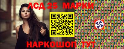 mix Берёзовский