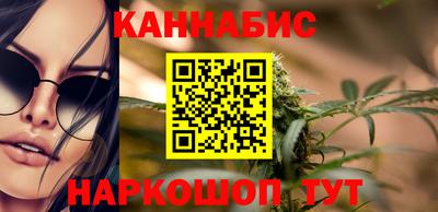 кокаин Беслан