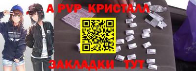 mix Берёзовский