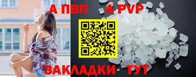 mix Берёзовский