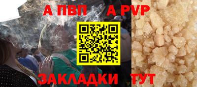 mix Берёзовский