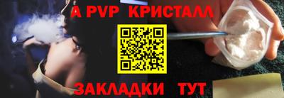 mix Берёзовский