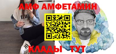 mix Берёзовский
