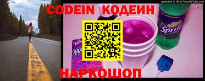 mix Берёзовский