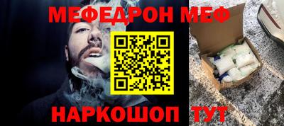 гидропоника Бийск