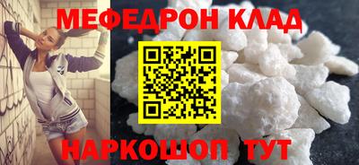 гидропоника Бийск
