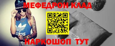 гидропоника Бийск