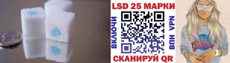 ОМГ ОМГ онион  Дмитров  ЛСД экстази ecstasy 