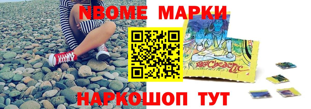 Лсд 25 экстази кислота Дмитров